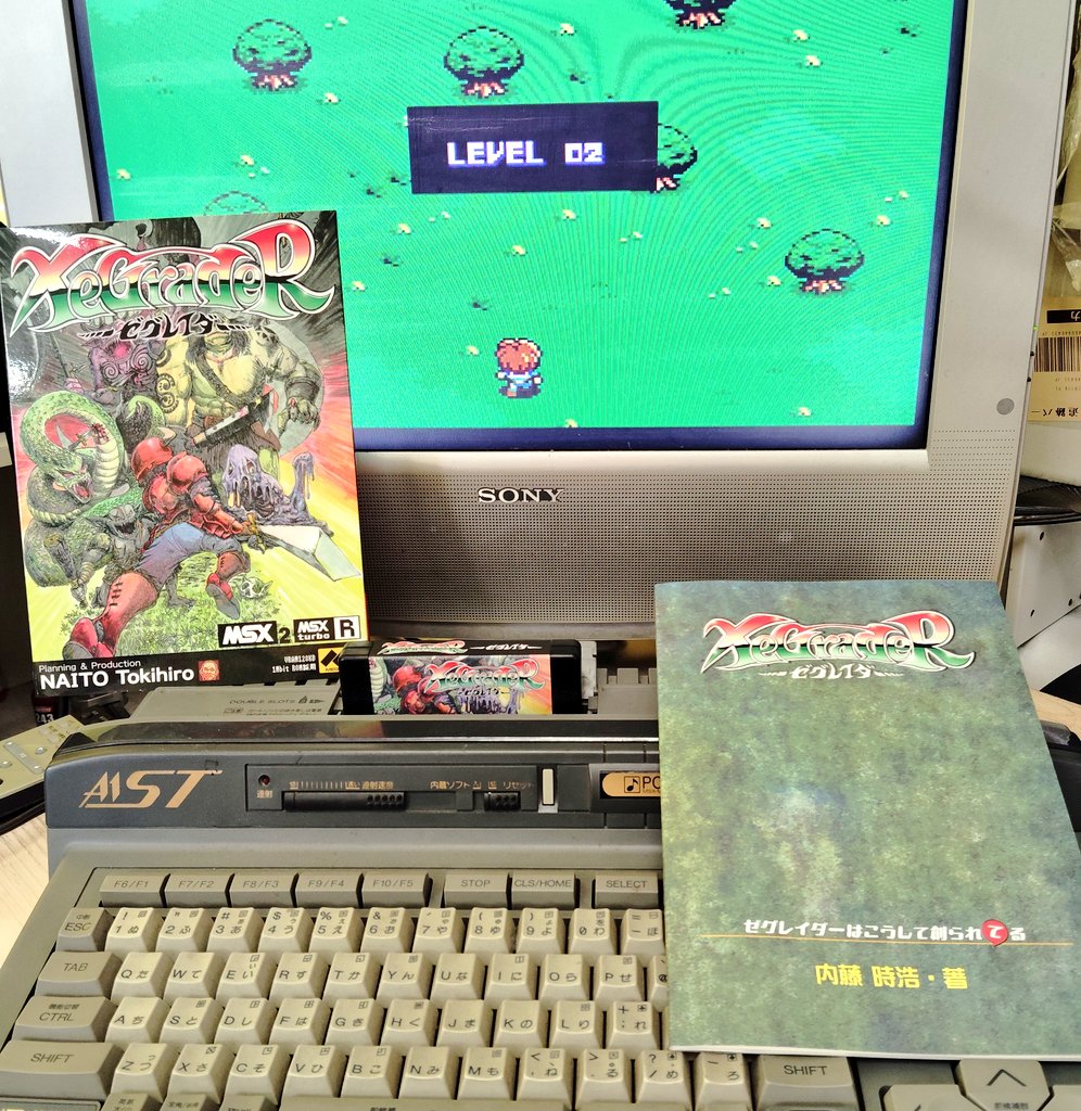 BEEP (@beep_shop) on Twitter photo 全世界3億人(推定)のMSXファンが待っていた『ゼグレイダー』、自分も買いましたョ!! ゲーム本編も付録冊子も充実の内容で、買ってよかったどころか、買わないと損なんじゃないの…!? とゆー。 (天元中)
▼通販在庫もあとちょっとだそうです
channel.beep-shop.com/products/detai… 全世界3億人(推定)のMSXファンが待っていた『ゼグレイダー』、自分も買いましたョ!! ゲーム本編も付録冊子も充実の内容で、買ってよかったどころか、買わないと損なんじゃないの…!? とゆー。 (天元中)
▼通販在庫もあとちょっとだそうです
channel.beep-shop.com/products/detai…