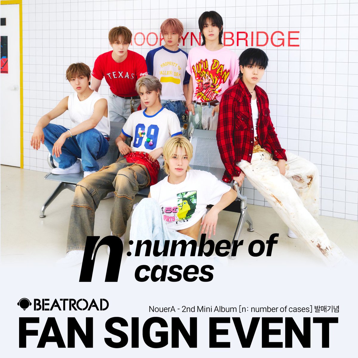 beatroadevent's tweet image. [🔈] #누에라 #NouerA @nouera_official
2nd Mini Album [n: number of cases] 발매기념
FAN SIGN &amp;amp; VIDEO CALL EVENT 공지
*본 이벤트는 POCA ver. 으로 진행됩니다.

🎁비트로드 독점 이벤트
[Mission Clear Project]
누에라 미니 2집 팬사인회에서는 특별한 미션 프로젝트가 준비되어 있습니다.
총…