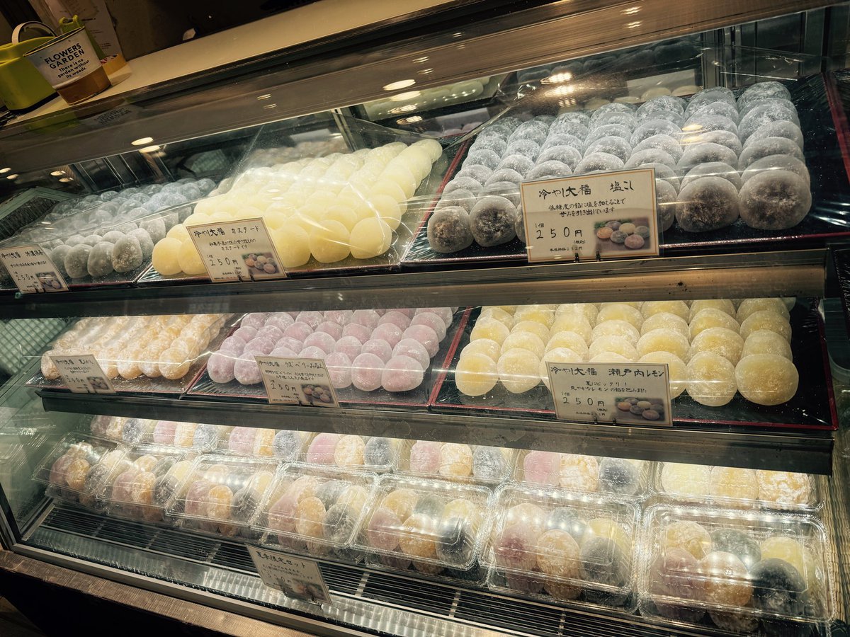 株式会社 久 on X