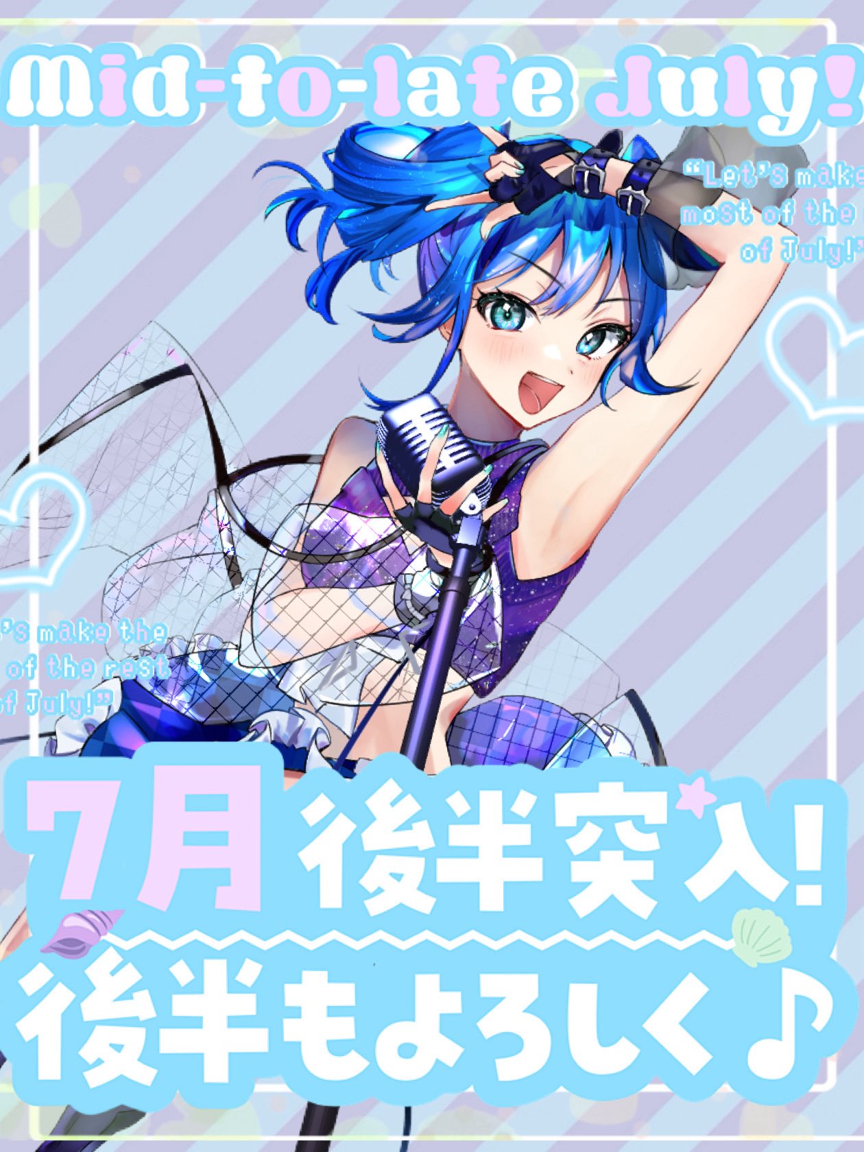【Nell＊即購入優先★プロフィール必読★】おまとめページ 乃江瑠パスタ💎🐾💪 (@NoelPasta) / X