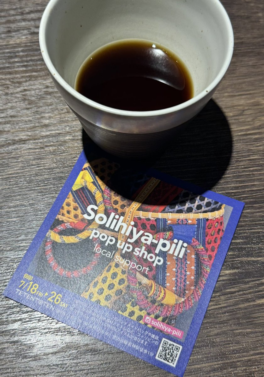 7/18-26 Solihiya-pili pop up shop
開催します🇵🇭
( @solihiyapili )
2025.7.18(金)〜26(土) 12:00〜19:00
(期間中無休 / 最終日18:00まで)
@TETENTOTEN 世田谷線若林駅すぐ
#TETENTOTEN #solihiyapili #ソリヒヤピリ #フィリピン #localsupport #カゴバッグ #フィリピン雑貨 #ポップアップ #世田谷線