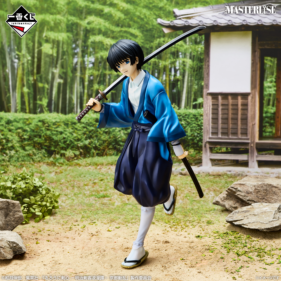 瀬田宗次郎 一番くじるろうに剣心 るろうに剣心 一番くじ 一番くじ(BANDAI SPIRITS) on X: