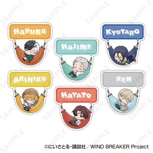 ♡ウィンブレ♡キャラバッジコレクション♡梅宮15個特典6♡ WIND BREAKER（ウィンブレ）』 グッズ情報 on X: 