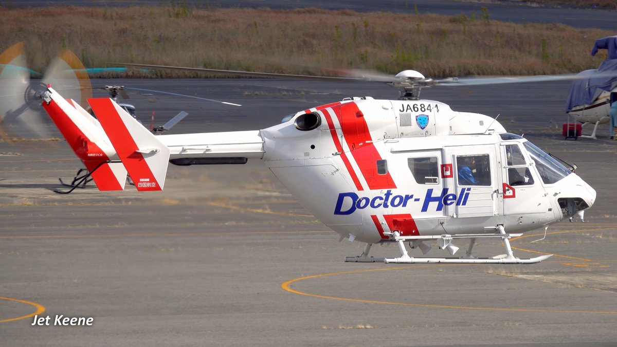 New video is now available. Helicopter Engines Startup & Takeoff