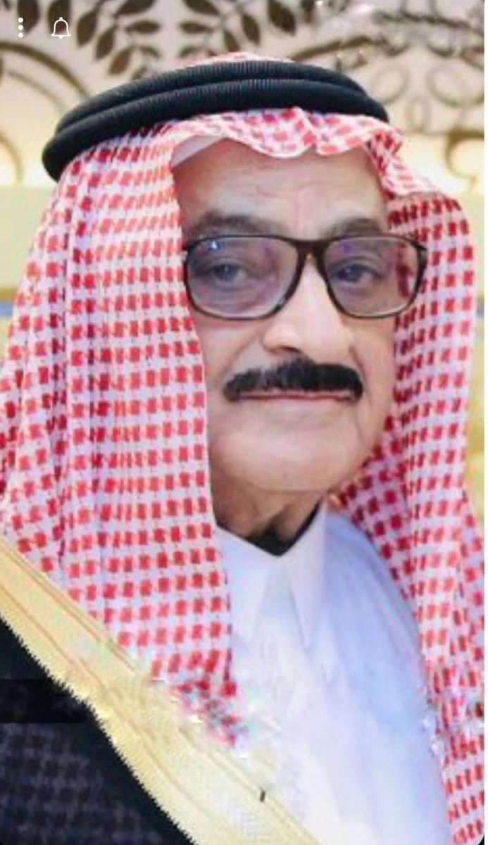 الحمد لله و لا نقول إلا ما يرضي الله 
أفقت هذا الصباح على خبر وفاة الشيخ الأستاذ عبدالعزيز بن عثمان الزهراني ، أحد كبار موظفي وزارة الداخلية سابقا ، و أحد رموز قبيلة بلخزمر بل أعيان زهران قاطبة 
و هو والد العميد سعد و خال البروفيسور عبدالرحمن مساعد و له عدد من الأشقاء الكرام في