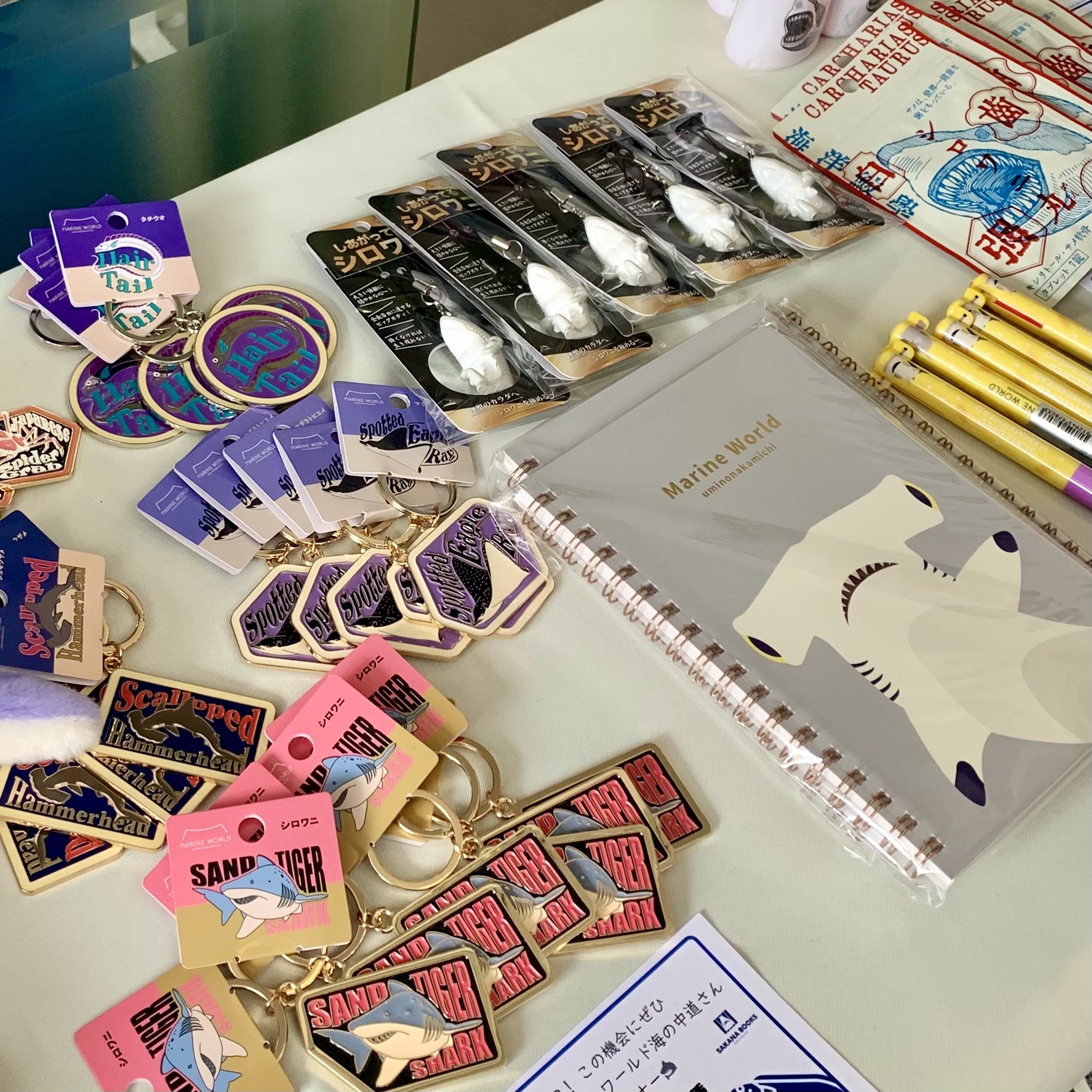 9785サカナおまとめ商品 SAKANA BOOKS（サカナブックス）｜サカナに特化した本屋