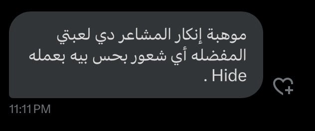 Maii • (@mai_zeidan) on Twitter photo 