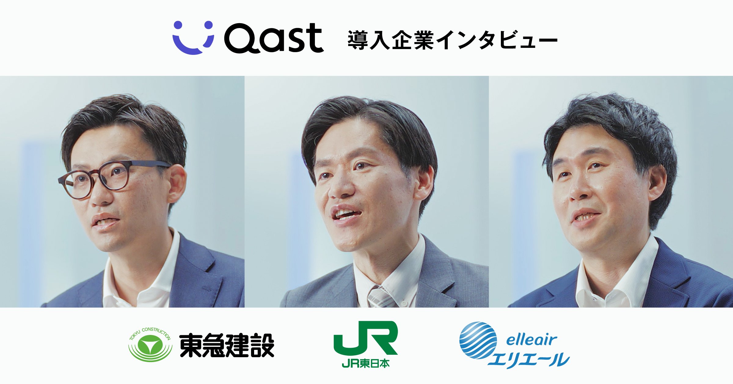 吉田和史｜any inc. / CEO (@kazufumi0110) / X
