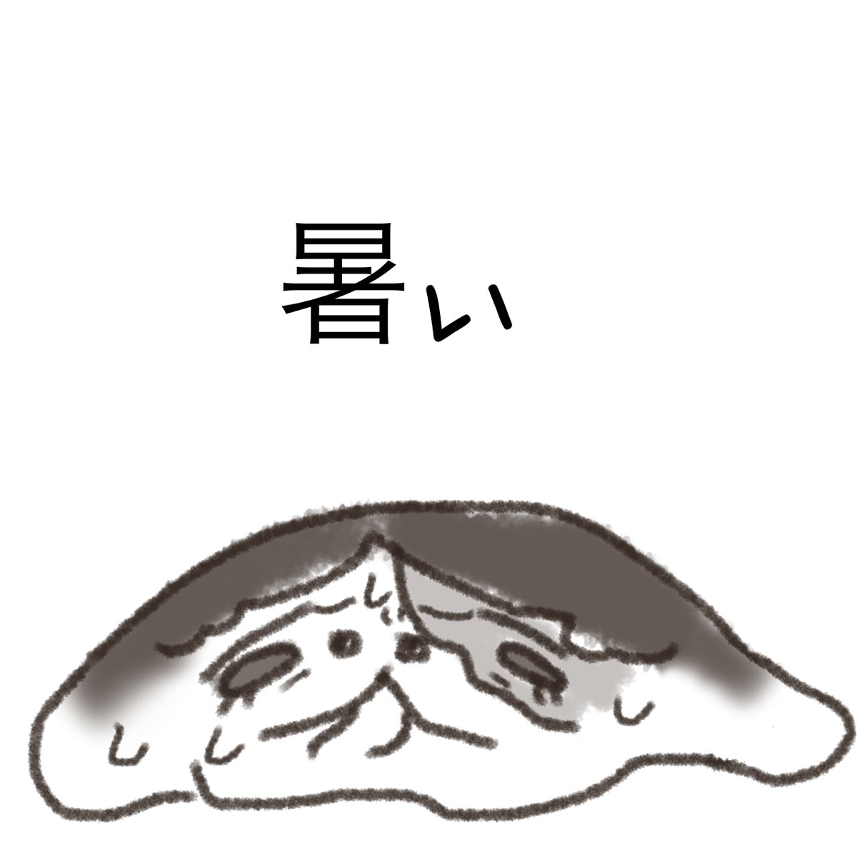 toipeyokose's tweet image. 最近の日記