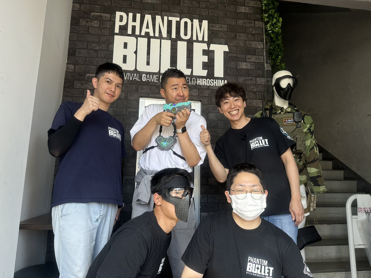 PhantomBul15669's tweet image. 先日取材をいただきました広島テレビさんの番組[テレビ派]のコーナー[沿線路線]は、7/17(木)放送のようです😁✌️
リアタイで観るのは難しいから、録画かなー💦💦
TVerで見逃し配信してないようで😱
というわけで、視聴出来そうな人は観てください🤲
#広島サバゲー
#サバゲー広島
#インドアサバゲー広島…