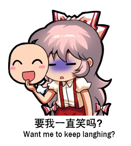 Want me to keep langhing?