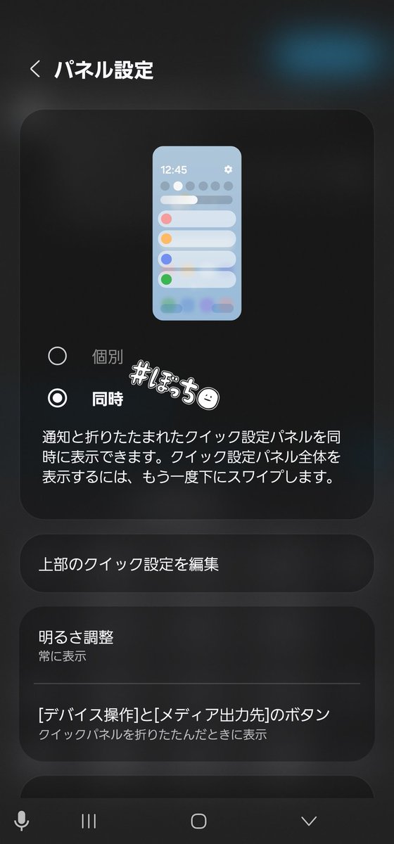 6万取引突破★UPS速達便利用!┃MIUMIU_5F8618 しり (@SevenupSkal) / X