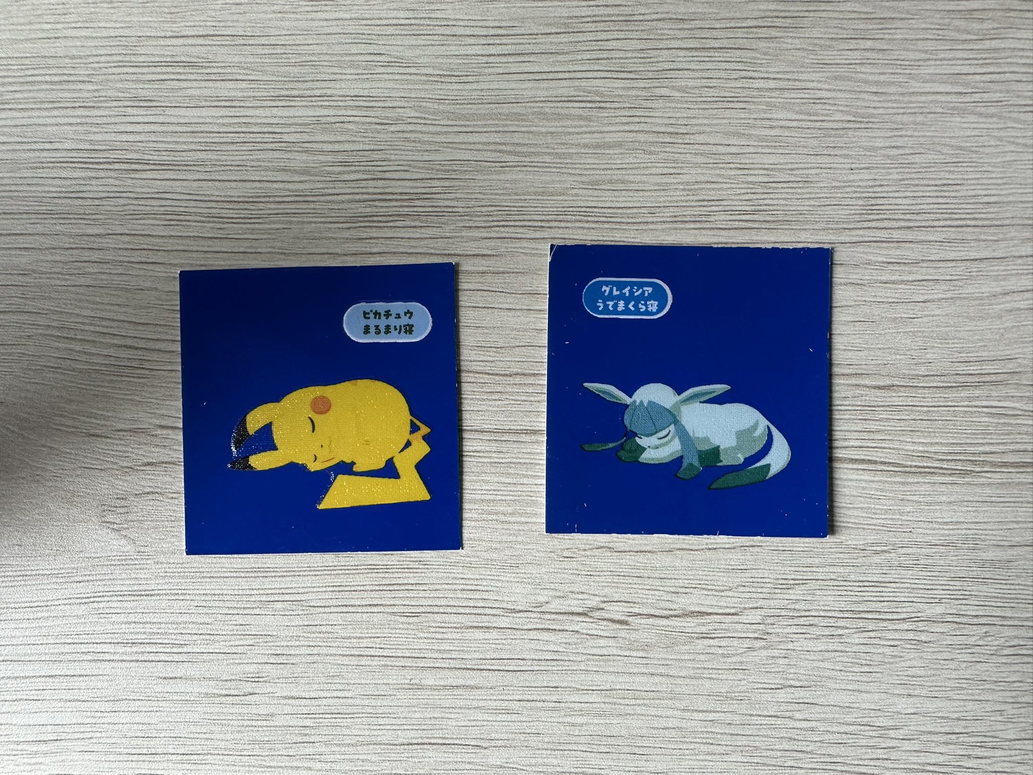 たっぴぴ on X: 