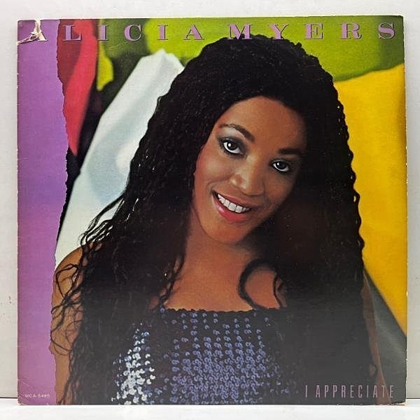 ⭐︎USオリジナル盤⭐︎ Alicia myers / Alicia （送料無料） Alicia Myers / I Appreciate(LP) / MCA 1984 USオリジナル盤 NM