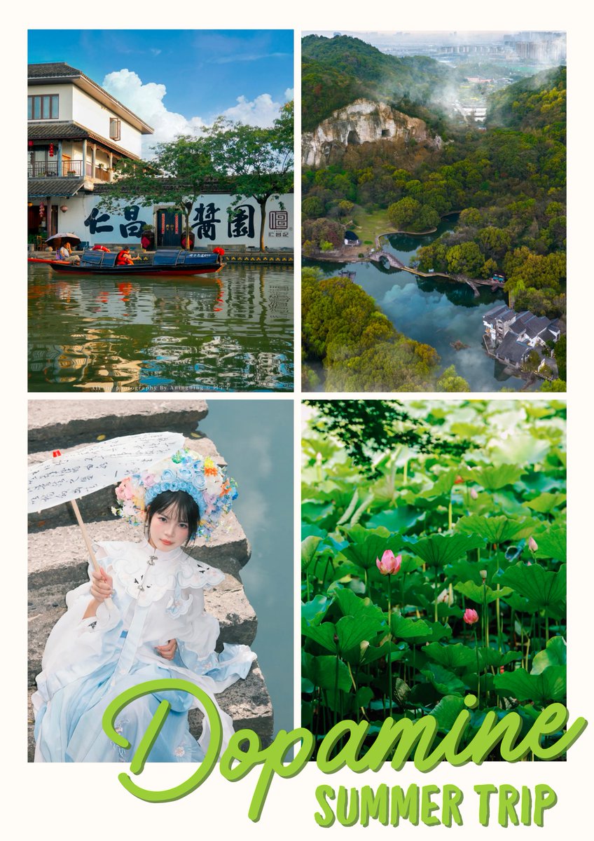 🏀 Summer is sizzling and the games are on fire! As the “ZheBA” basketball tournament heats up, Shaoxing unveils five dopamine-boosting themed summer travel routes! In between games, unwind with a 48-hour tour filled with cool escapes and carefree fun. From traditional