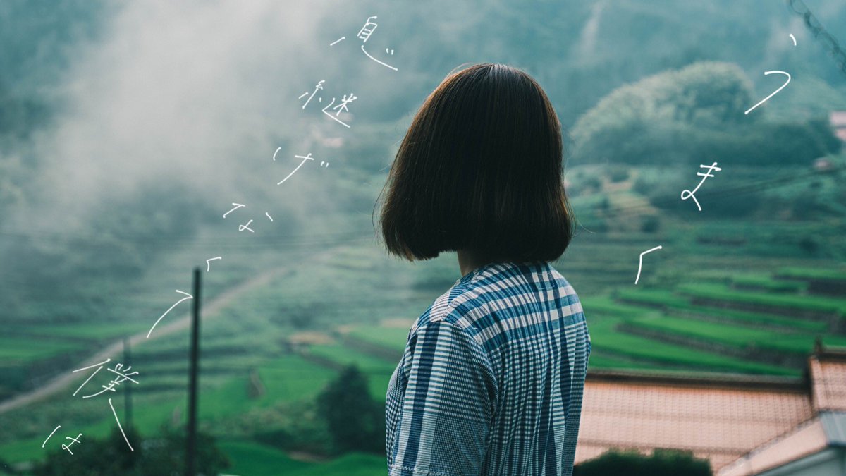327__723's tweet image. 雨が滴る