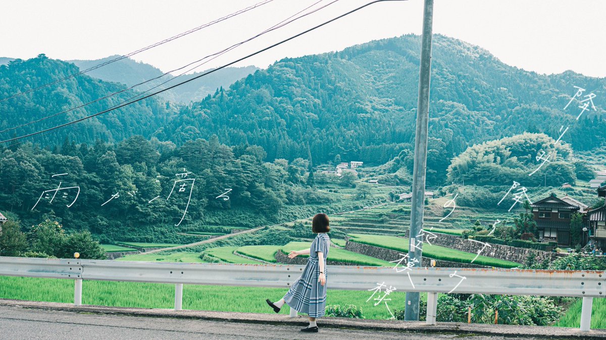 327__723's tweet image. 雨が滴る