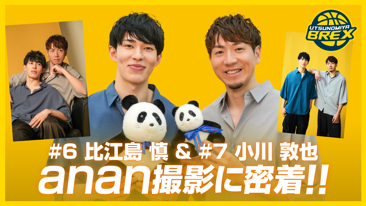 paparazzi 悠佑 あにき 計41枚 漂亮的大海🌊
