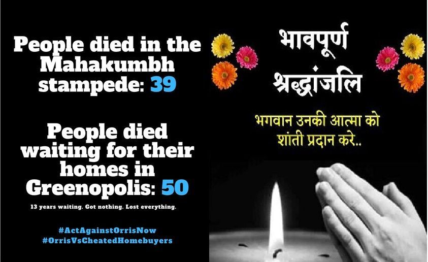 <a href="/Greenopolis89/">Greenopolis Welfare Association</a>
@PMOIndia@narendramodi@HardeepSPuri@MoHUA_India@MIB_India@PIB_India@rashtrapatibhvn@mygovindia@IndiaGov@LokSabhaSectt@rsprasad@AmitShah@ianuragthakur @ndtv@timesofindia@IndiaToday@ZeeNews@CNNnews18@the_hindu@htTweets@republic@Scroll_In