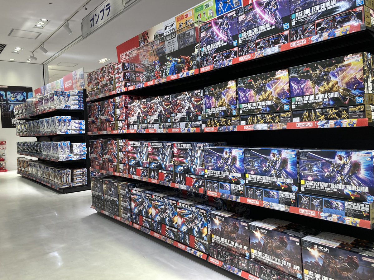 5rWgc's tweet photo. ガンダムベース大阪、明日の方がええのんあるかな。ゲルググのスガイ機だけ買いました。 https://t.co/e4NFVRnYrW