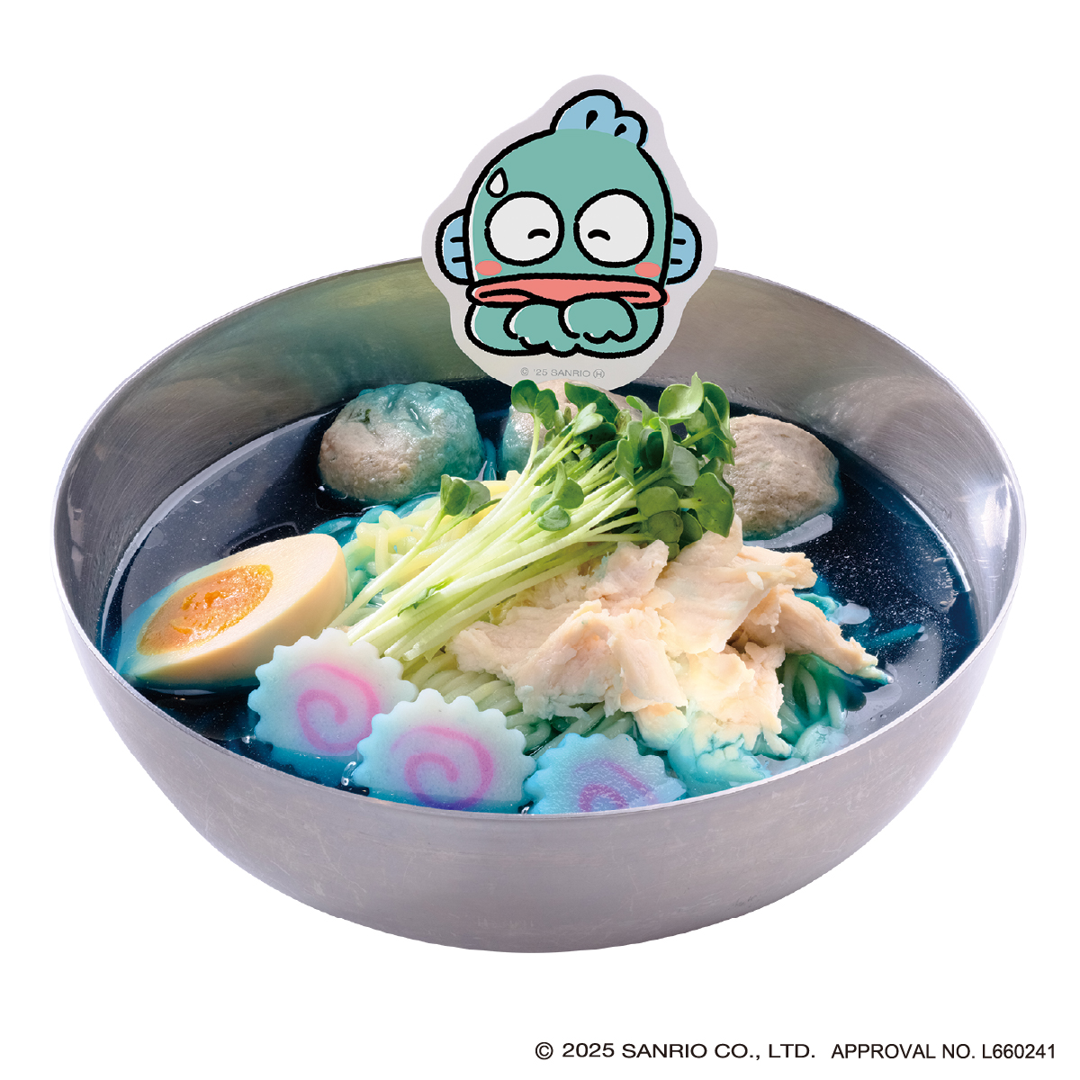 クリアポット 半熟温泉 ハンギョドン サンリオキャラクターズ× #極楽湯