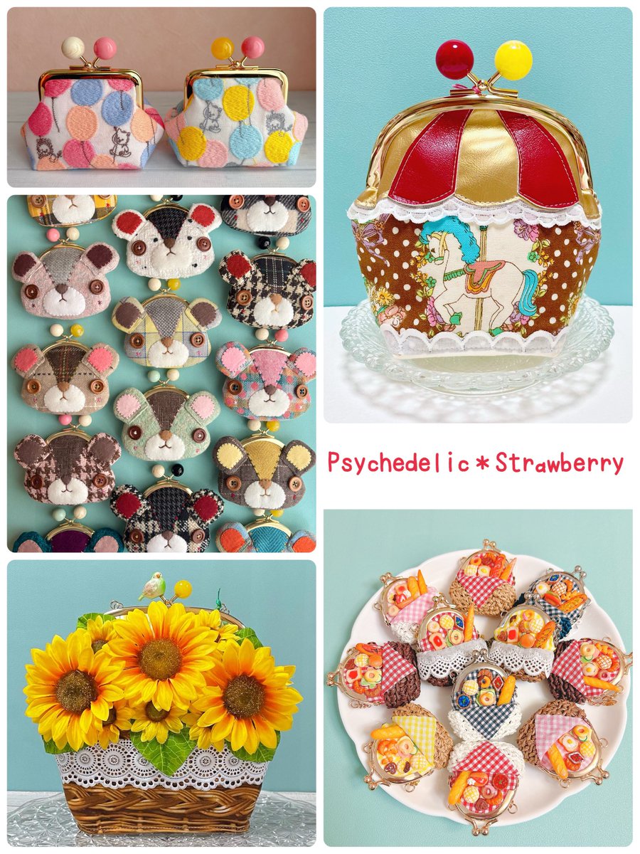 hanahanakirin's tweet image. カラフルポップ雑貨
「Psychedelic*Strawberry」
一点物のバッグ「ichigoichie」
2つの名前で制作してます
🧸ホシノカケラマーケット🌟
7/25-31 阿佐ヶ谷(東京)
🕰️12:00-18:00
@hosikake_market
🐻ぬぬるす🐻❄️(委託)
nounours.theshop.jp
lit.link/psycheichigo
@Lupopo_cafe 様 thanks!