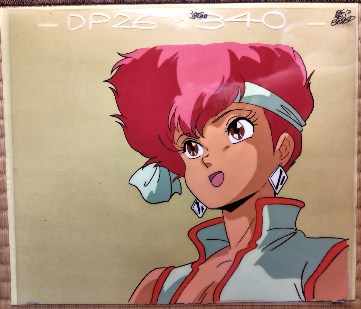 ダーティペア - Search / X