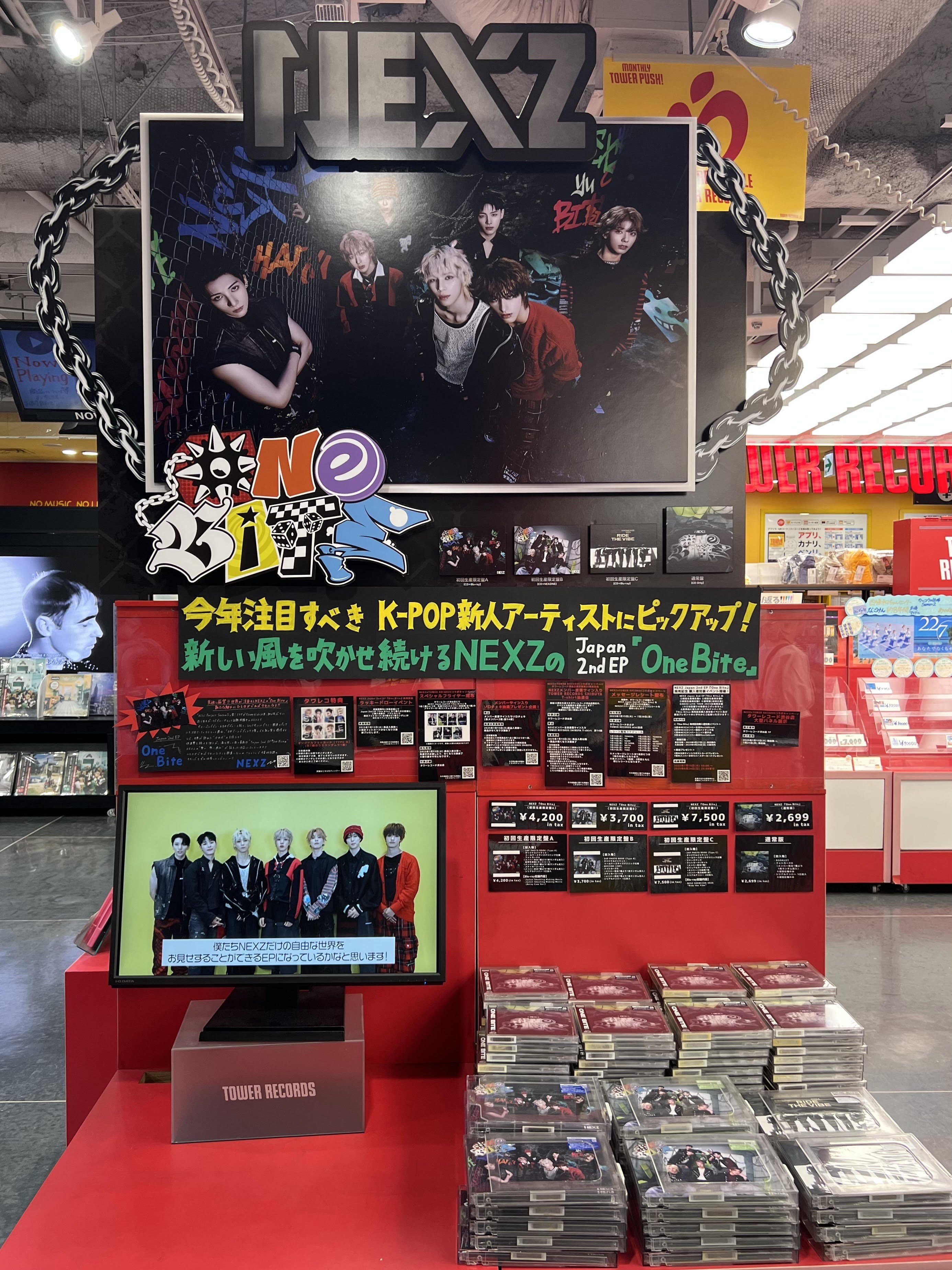 TXT GBGB 渋谷 タワーレコード ラッキードロー 5枚セット ニュース ｜ TOMORROW X TOGETHER JAPAN OFFICIAL SITE