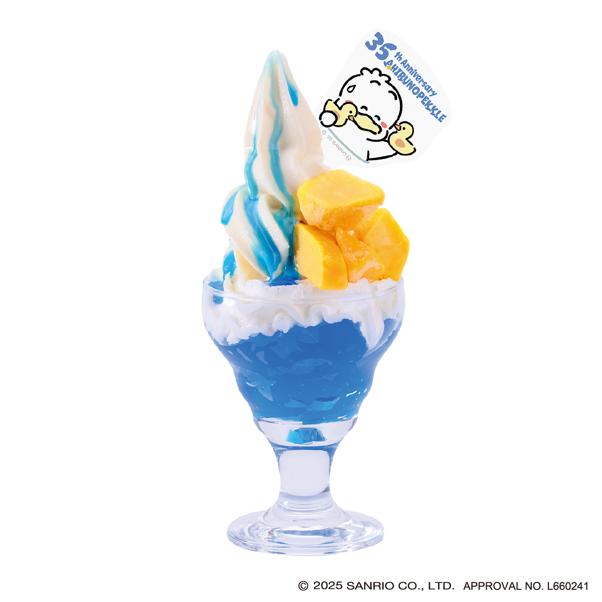 サンリオキャラクターズ× #極楽湯 #RAKUSPA】 ／ コラボメニューのご