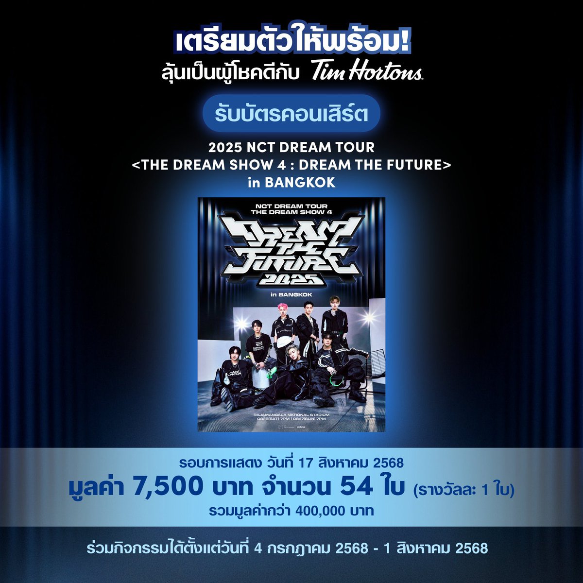 jb ·ᴗ· tweet media