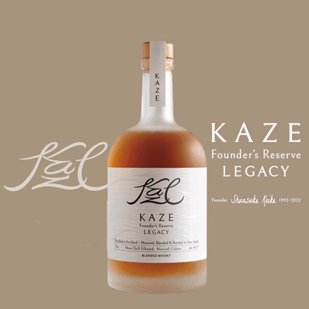 New Release 2025/7/19
【天鏡蒸溜所 始動】
会津の風が育てた、新たなるブレンデッドウイスキー
会津磐梯町に誕生した天鏡蒸溜所から、記念すべき第一作となるブレンデッドウイスキー
「KAZE Founder’s Reserve LEGACY」 が、いよいよ発売。