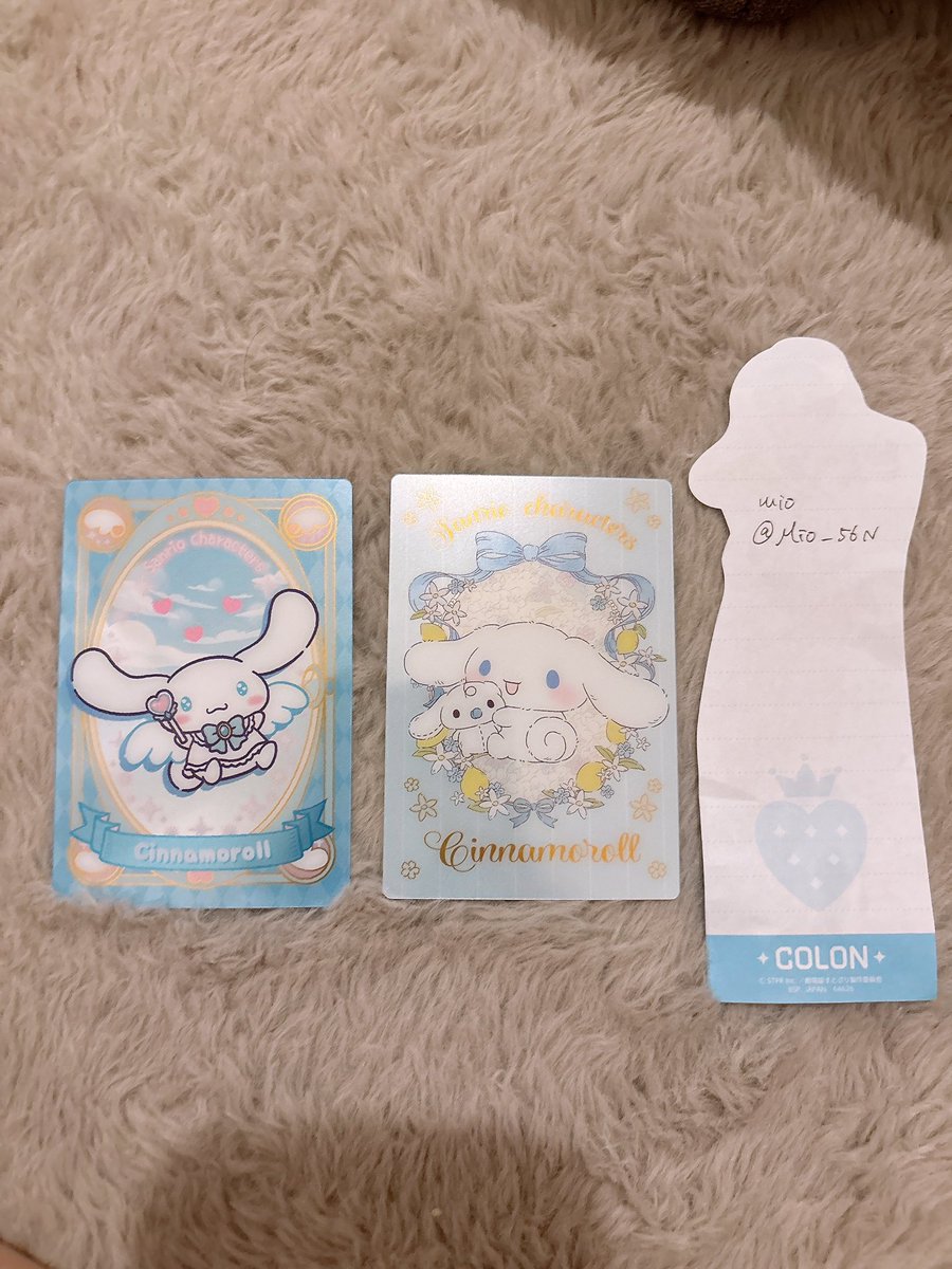 譲）画像の物

求）集合系>クロミ>ハンギョドン>こぎゅみん>キティor買取（110＋送料）

※レアはレアと交換か比率違い
郵送希望📮

検索からもお気軽にお声掛けください🍀

#サンリオウエハース #サンリオ交換 #サンリオ