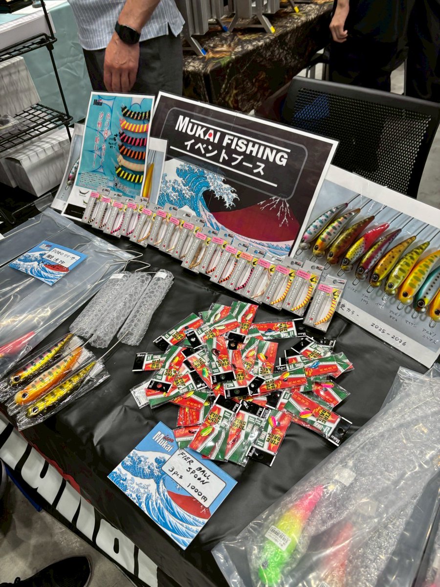 エリアトラウトサマーフェスタセット品‼️ エリアトラウトサマーフェスタ - Search / X