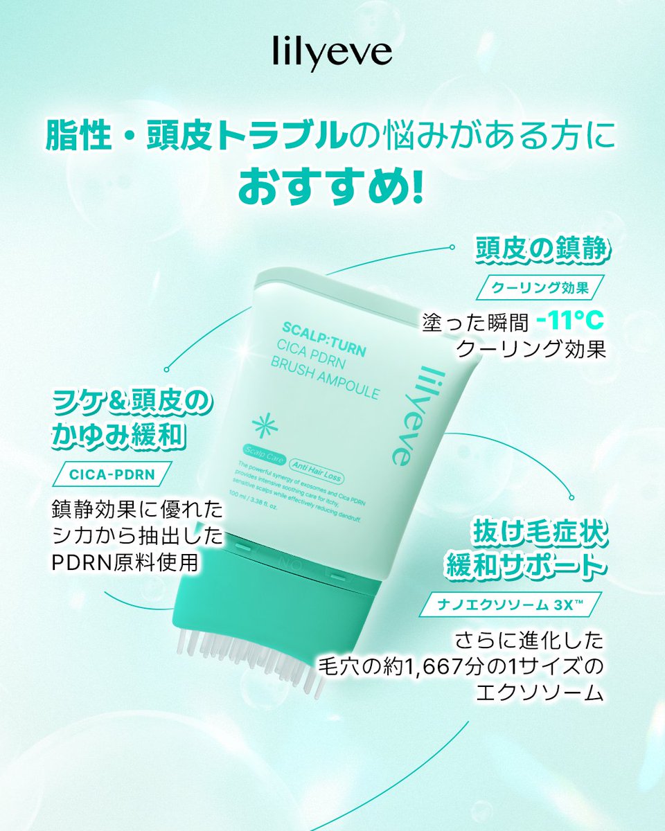 『Miaᗢᘏ೨̣̥❀❁⃘*⋆』 4点おまとめ ちあみど - البحث / X