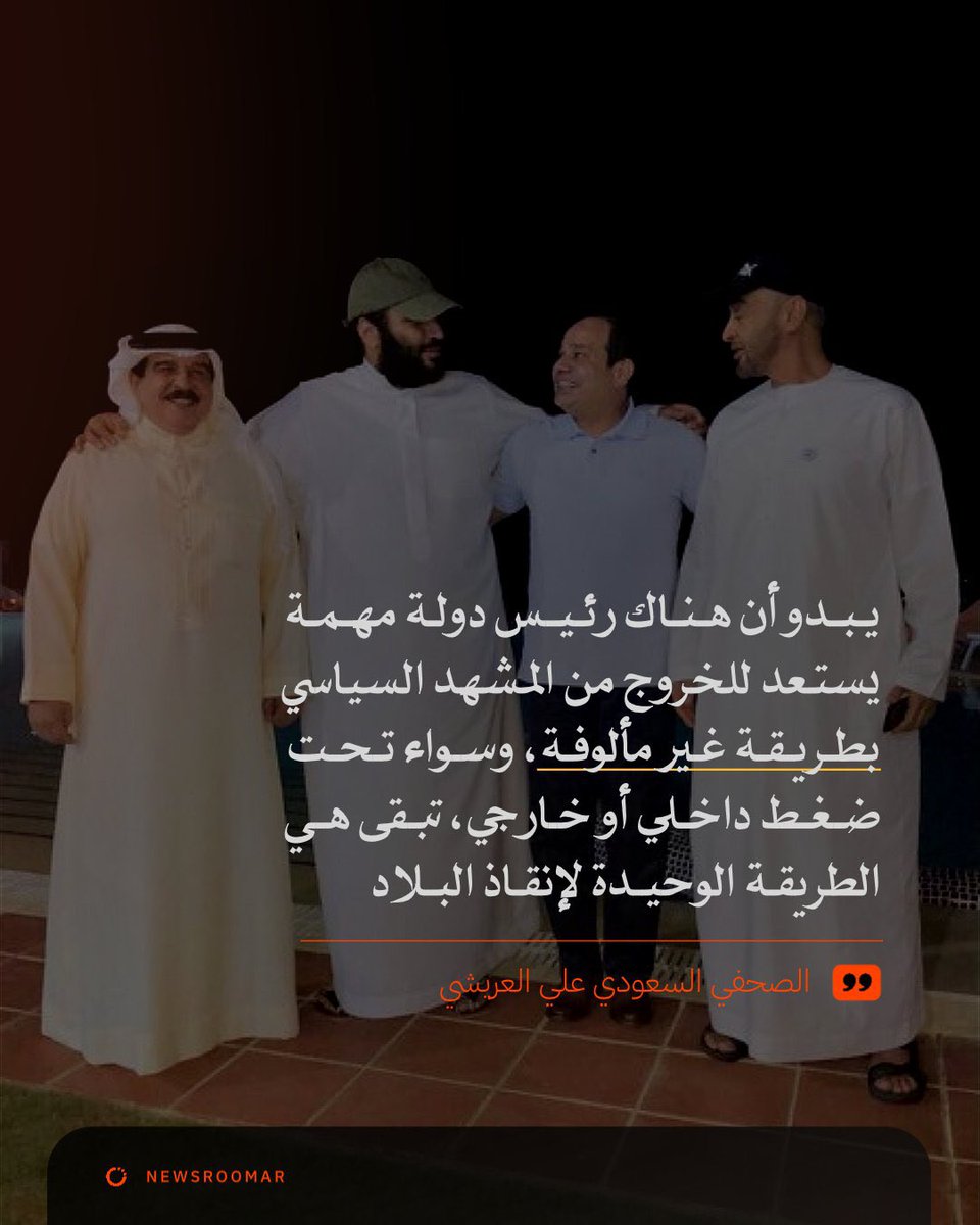 ايعقل 🤔
