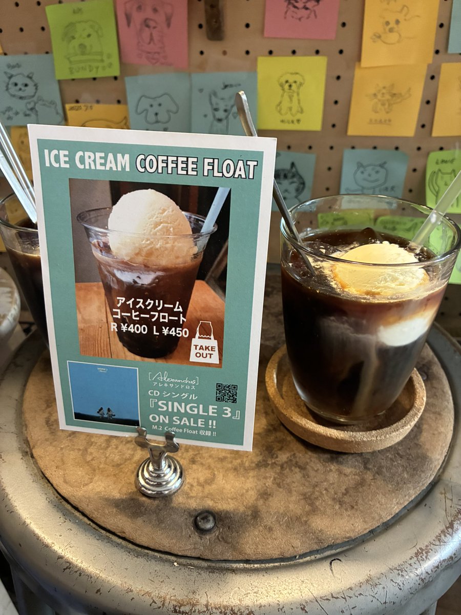 Lunastarsilver's tweet photo. 日曜日、下北沢巡り
THIS FES'24の楽屋で飲まれていたコーヒー、下北沢ブレンドを購入し、コーヒーフロート美味しかった
ERAでDr.DOWNER, LINK, yubiori 楽しかった♪
サトヤスの結婚報告あって、ジストニアが暴れないことを祈って、
ドラムカッコよかったよ〜
ご結婚おめでとうございます❣️㊗️🎊🍾 https://t.co/ZCRQ9ghLhM