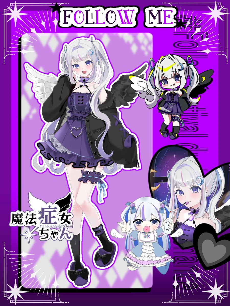 #IRIAMメンテ中のフォロー祭り 

魔法症女ちゃんです✨️

web.iriam.app/s/user/q8QHxAp…

😈筋トレ24時間ドンと来いや♡
💜何でもない日も50曲歌う♡
🥂常設マグカップテキーラ♡
👑毎週ギリギリダンスS帯♡
🌛まったりマシンガン♡
🌠自作SD 20種類♡

👤♻️💖でお迎え

#IRIAMライバーでも拡散されたい