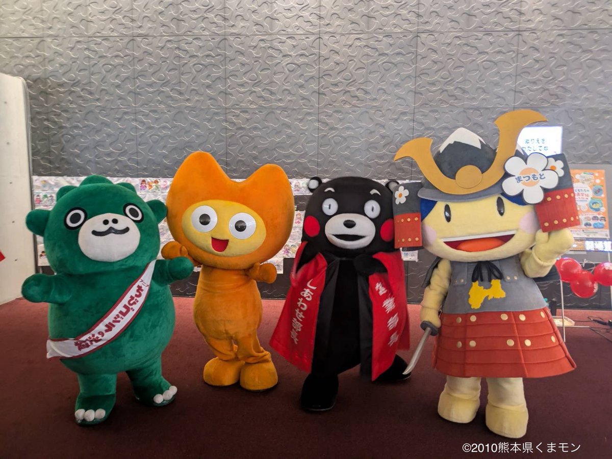 chibigodzi's tweet image. ✈️#旅するちびゴジラ🧳
子どもたちの映画祭16へお越しくださりありがとうございました!
次はどこへ上陸するか、お楽しみに🔥