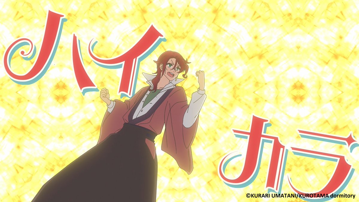 bnfw_en's tweet image. ♨Cute High Earth Defense Club Hi-CARA! Episode 1&2 are available now! 🌎
#boueibu #防衛部ハイカラ
🌸 Episode 1&2 stills 🌸