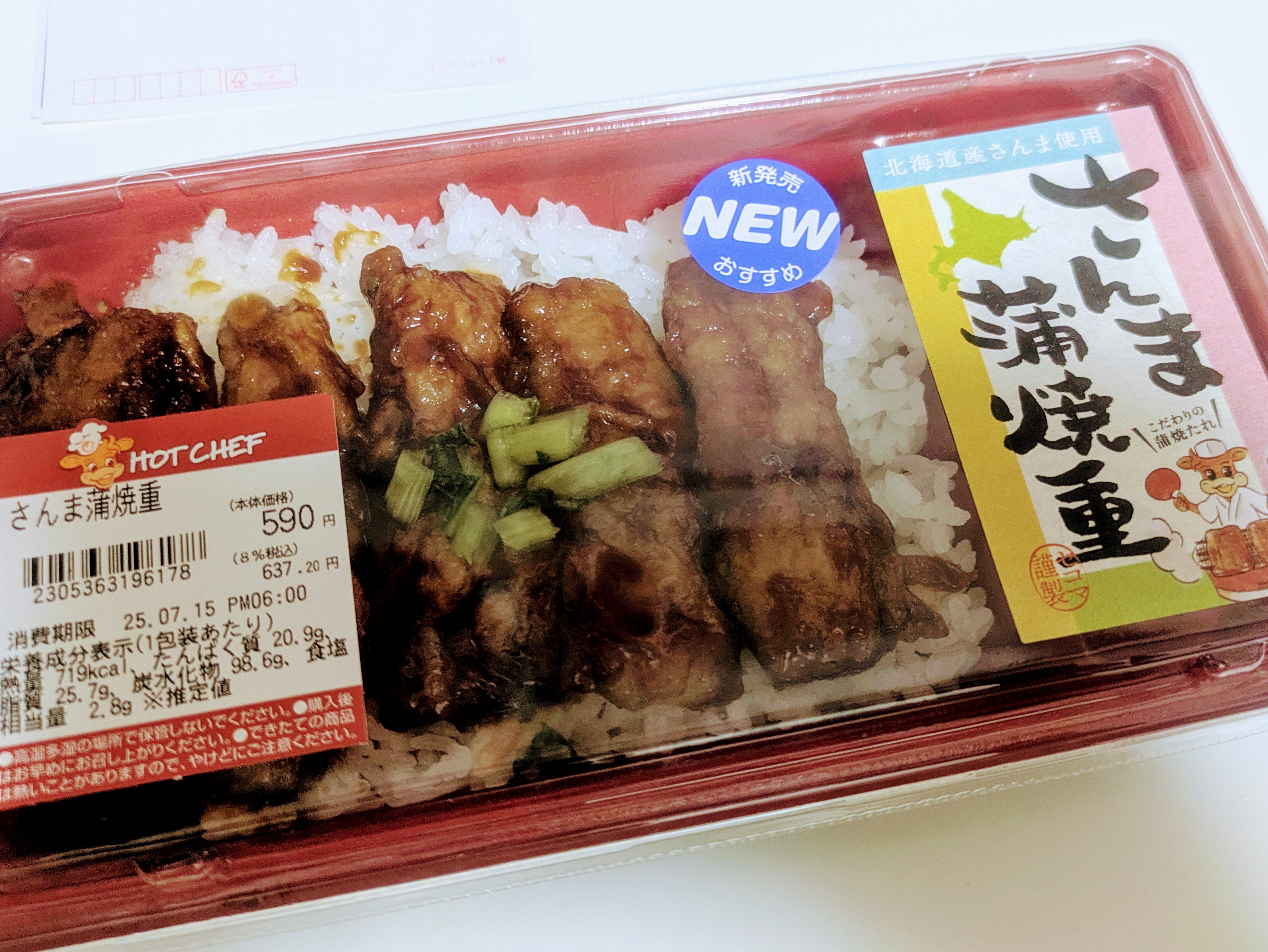 早いもの勝ち❗　発送前にキャンセルのため再出品　title「はるうらら」 早いもの勝ち❗ 発送前にキャンセルのため再出品 title「はる