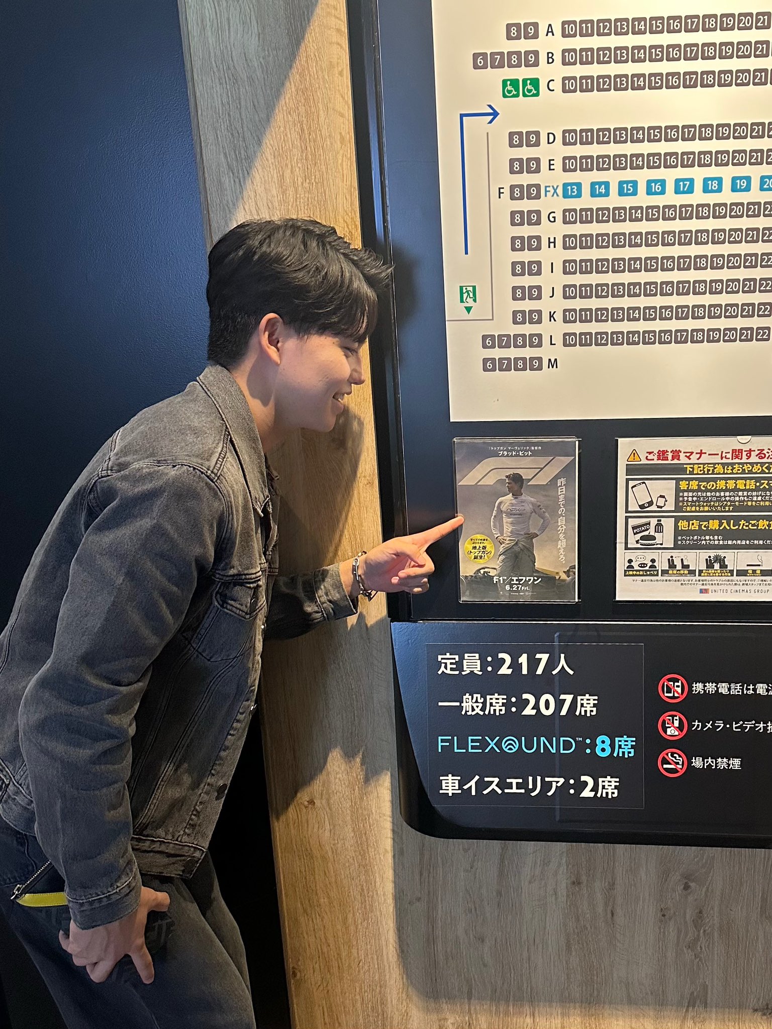 卜部 和久 / Kazuhisa Urabe on X: 