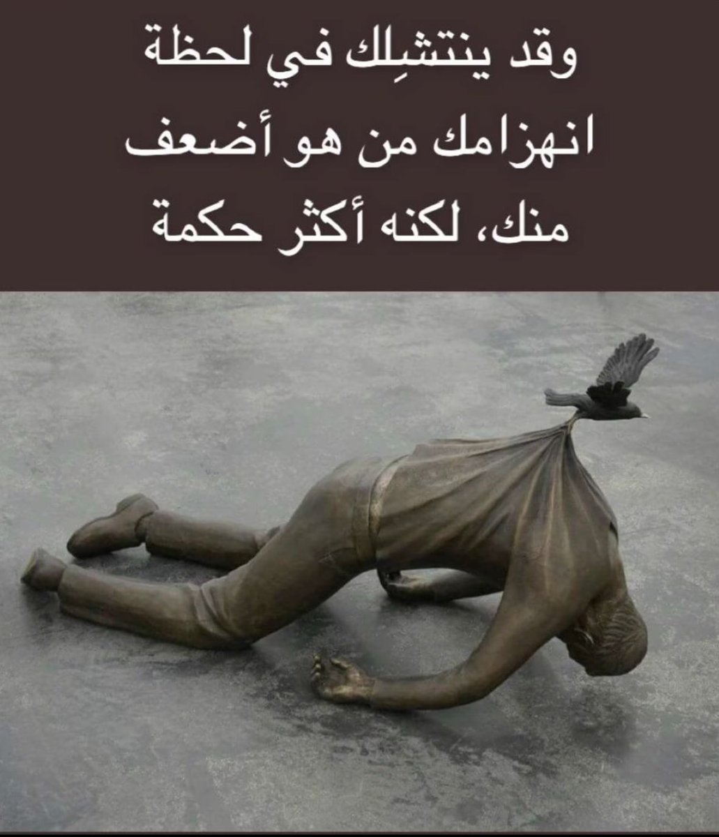 خـــــــالـــــــد (@khaled17121398) on Twitter photo 