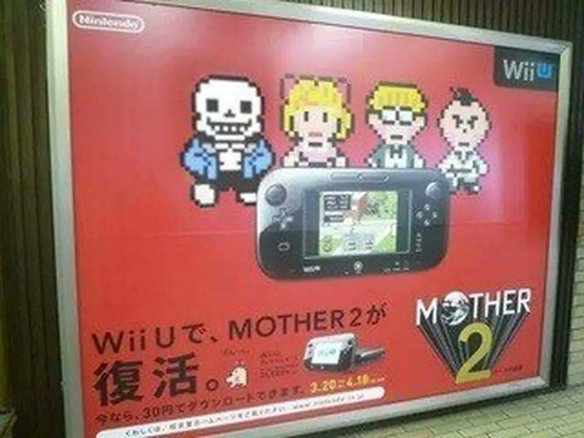 Jeanimations🇪🇨 *FAN NUMERO UNO DE NESSPAULA* (@plantapower7) on Twitter photo 