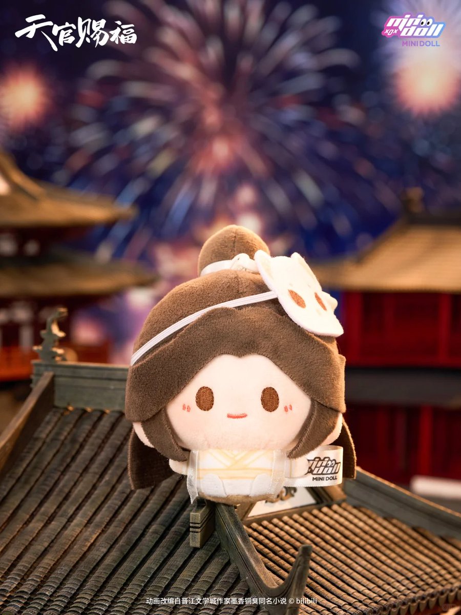 cqlderivs's tweet image. TGCF Xielian Birthday Pendant😍
#Giveaways 😊
How to Enter:
1. Like ❤️
2.Follow us
3.Retweet
🎁Bonus:#tgcf
YHMC birthday plush pendant*1
On July 31, two lucky winners will be selected🌞
Applicable :worldwide 🌎