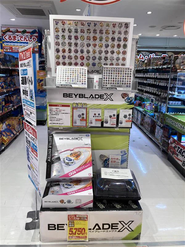 ビックカメラ立川店💗 on X: 
