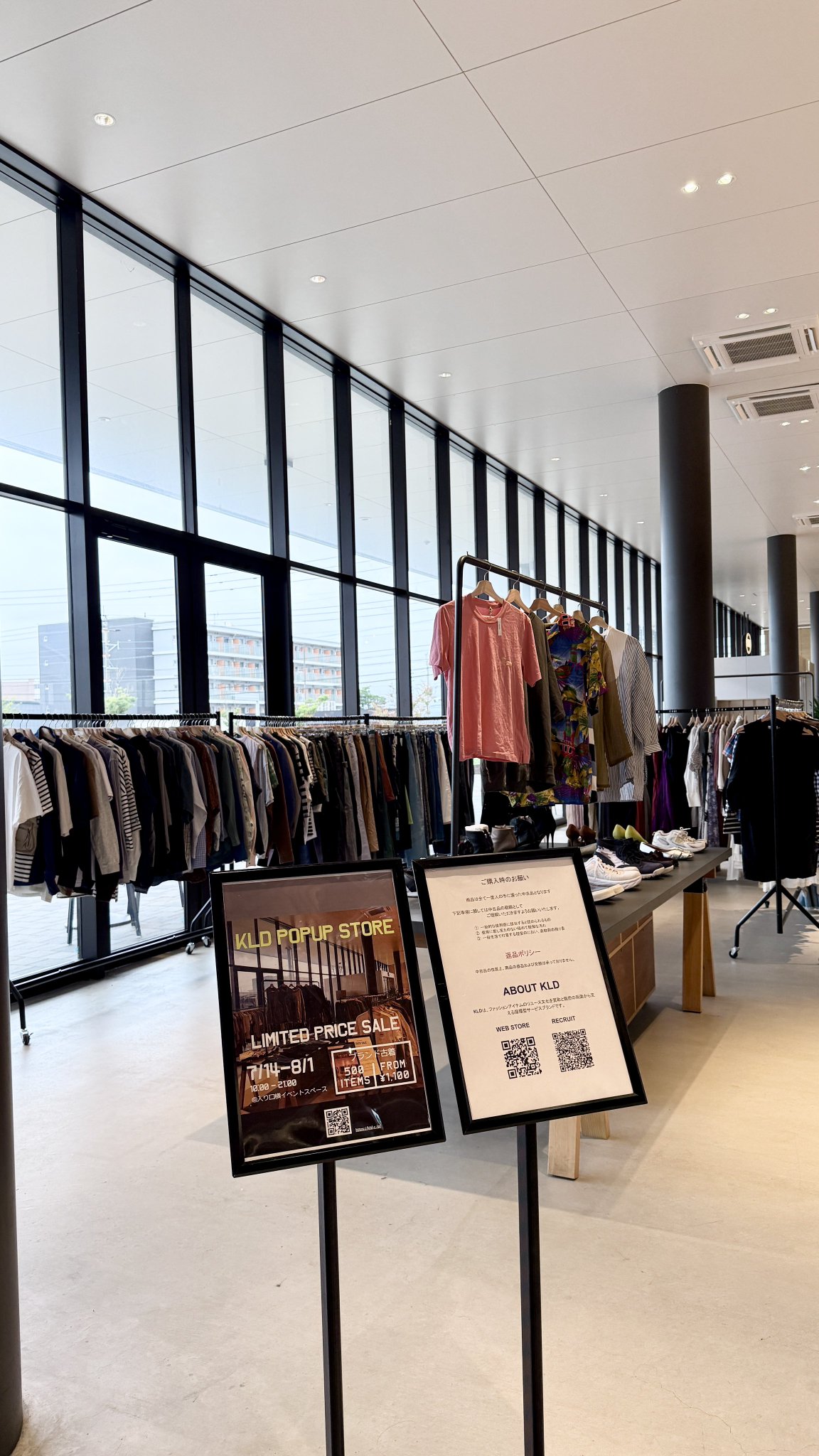 ご奉仕価格⭐︎ブランド古着ʚɞさま専用 九大伊都 蔦屋書店公式@福岡市西区 on X: 