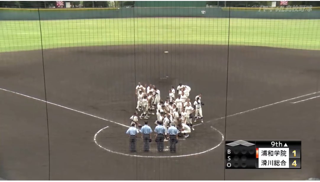 滑川総合が浦和学院に勝利‼️