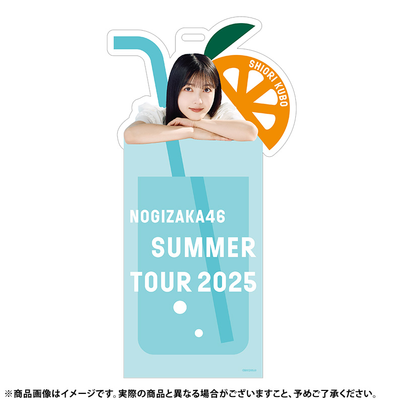 乃木坂46 ベースボールシャツ サイズ3 増田三莉音 増田三莉音 ベースボールシャツ 2025 サイズ3(乃木坂46