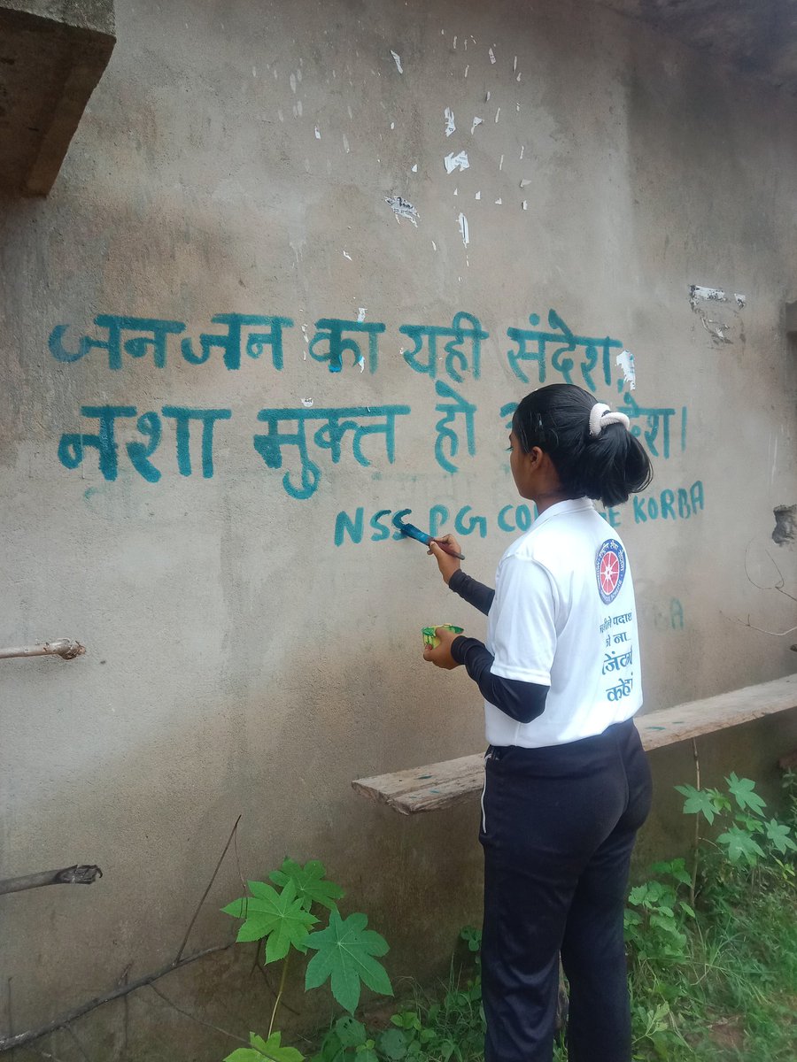 GOVT. E. V. P. G. COLLEGE KORBA (Richa Swarnkar) (@swarnkar_richa) on Twitter photo #pgcollegekorba рдХреЗ #nss_volunteers рдХрд░ рд░рд╣реЗ рдирд╢рд╛ рдореБрдХреНрдд рд╕рдкреНрддрд╛рд╣ рдкрд░ рд╡рд┐рднрд┐рдиреНрди рдХрд╛рд░реНрдпрдХреНрд░рдо <a href="/mybharatgov/">Mera Yuva Bharat - MY Bharat</a> <a href="/YASMinistry/">YAS Ministry</a> <a href="/NSSRDChandigarh/">NSS RD Chandigarh</a> <a href="/nssrddelhi/">Regional Directorate of NSS Delhi</a> <a href="/Rajkumarnss/">рд░рд╛рдЬрдХреБрдорд╛рд░ рд╡рд░реНрдорд╛ Rajkumar verma</a> <a href="/Abvvbilaspurcg/">Atal Bihari Vajpayee Vishwavidyalaya, Bilaspur</a> <a href="/manojsinha812/">Manoj Sinha</a> <a href="/YKTiwari68/">Y. K. Tiwari</a> <a href="/Ajaykpatel04/">Ajay Kumar Patel</a> #pgcollegekorba рдХреЗ #nss_volunteers рдХрд░ рд░рд╣реЗ рдирд╢рд╛ рдореБрдХреНрдд рд╕рдкреНрддрд╛рд╣ рдкрд░ рд╡рд┐рднрд┐рдиреНрди рдХрд╛рд░реНрдпрдХреНрд░рдо <a href="/mybharatgov/">Mera Yuva Bharat - MY Bharat</a> <a href="/YASMinistry/">YAS Ministry</a> <a href="/NSSRDChandigarh/">NSS RD Chandigarh</a> <a href="/nssrddelhi/">Regional Directorate of NSS Delhi</a> <a href="/Rajkumarnss/">рд░рд╛рдЬрдХреБрдорд╛рд░ рд╡рд░реНрдорд╛ Rajkumar verma</a> <a href="/Abvvbilaspurcg/">Atal Bihari Vajpayee Vishwavidyalaya, Bilaspur</a> <a href="/manojsinha812/">Manoj Sinha</a> <a href="/YKTiwari68/">Y. K. Tiwari</a> <a href="/Ajaykpatel04/">Ajay Kumar Patel</a>