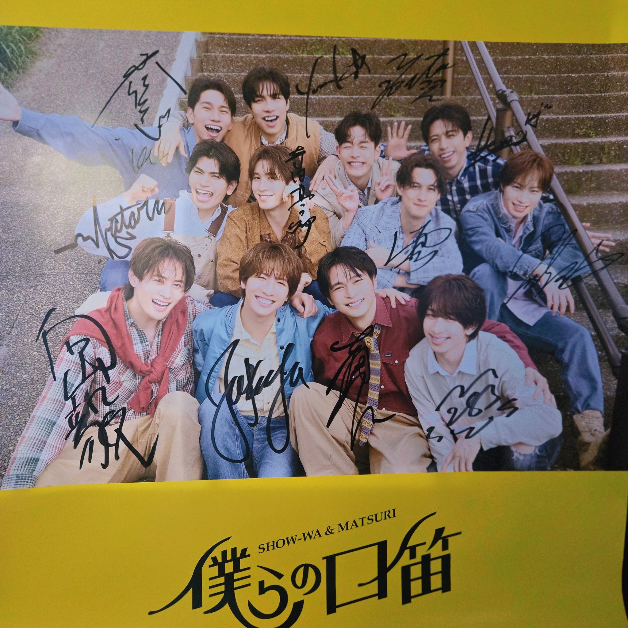 LIGHTS LOVE ACTION IN TOKYO 直筆サイン入りポスター LIGHTS LOVE ACTION IN TOKYO 直筆サイン入りポスター